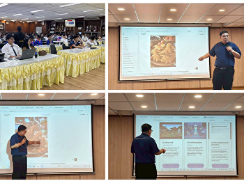 โครงการพัฒนาทักษะด้านปัญญาประดิษฐ์เพื่ออนาคต
AI Literacy for Future Skills