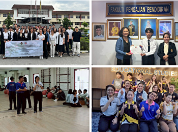 โครงการแลกเปลี่ยนนักศึกษา ณ UPM
ประเทสมาเลเซีย ประจำปี 2569