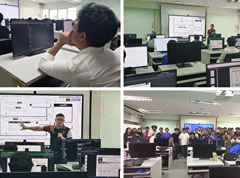 โครงการอบรม “
พัฒนาทักษะการเขียนโปรแกรมขั้นสูง” ปี
2569